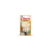 Pollo Gatos 56 grs.*Churu Discount
