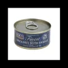 Finest Mackerel With Shrimp 70 grs.*Fish4Cats Outlet