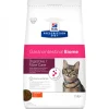 Gastrointestinal Biome Gato 1,81 kg.*Hills Clearance