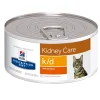 K/D Gato Cuidado Renal Lata 156 grs.*Hills Fashion
