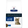Z/D Gato 1,81 kg.*Hills Sale