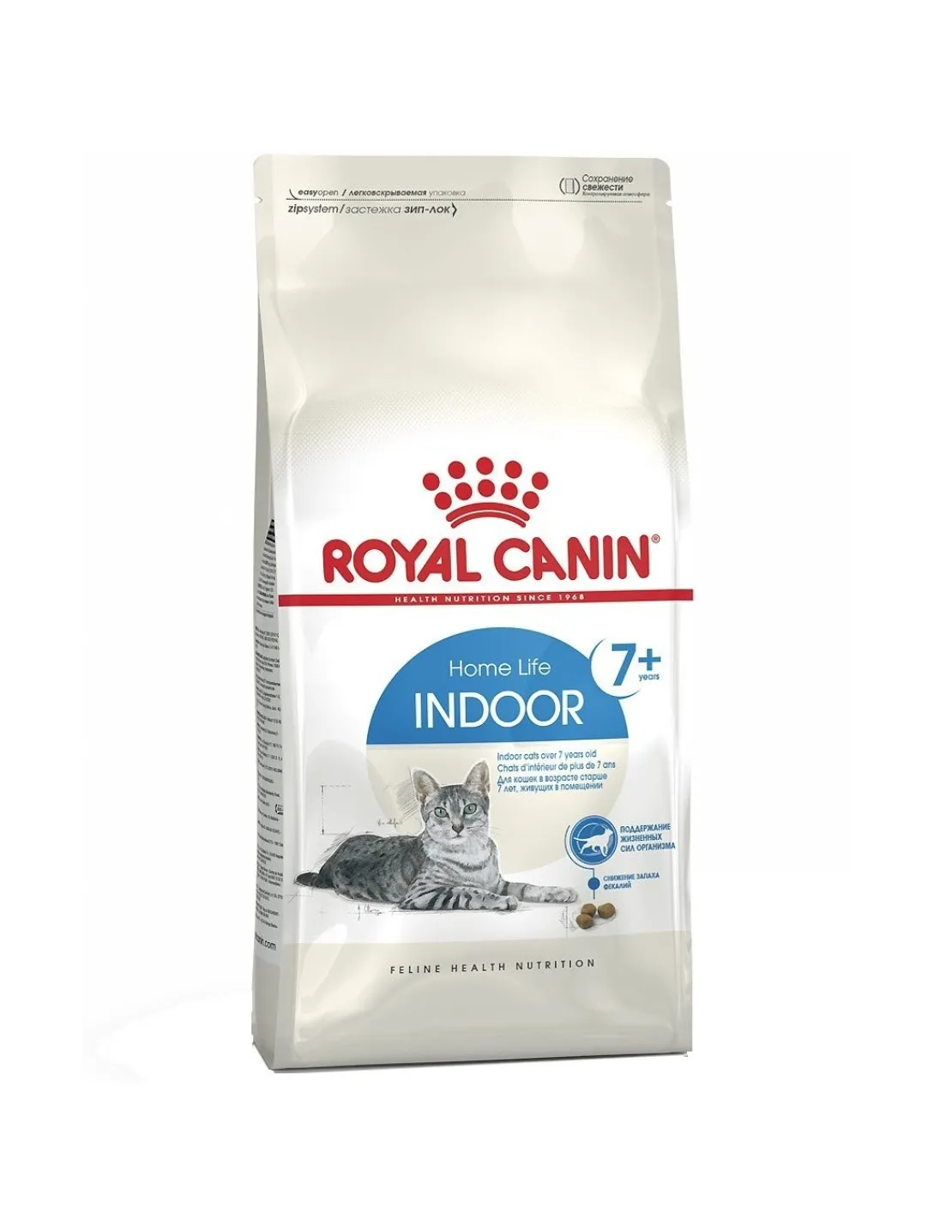 Indoor 7+ 7,5 kg.*Royal Canin Discount