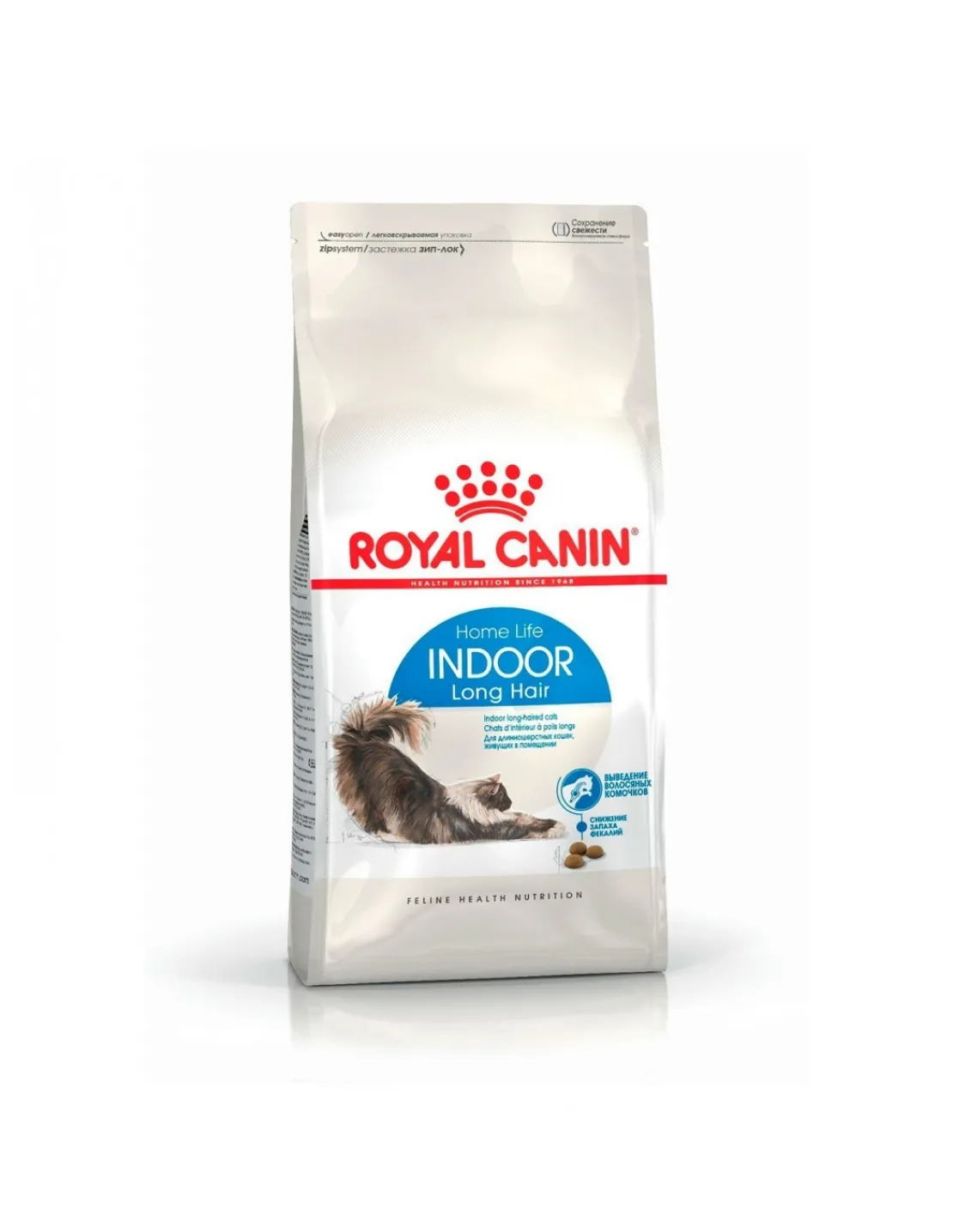 Indoor Long Hair 1,5 kg.*Royal Canin Discount