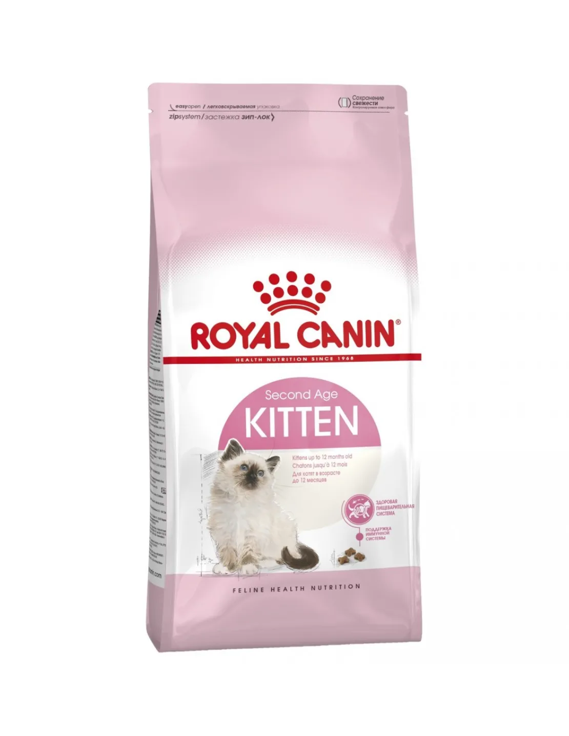 Kitten 1,5 kg.*Royal Canin Fashion