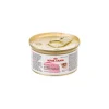 Kitten Lata 145 grs.*Royal Canin Sale